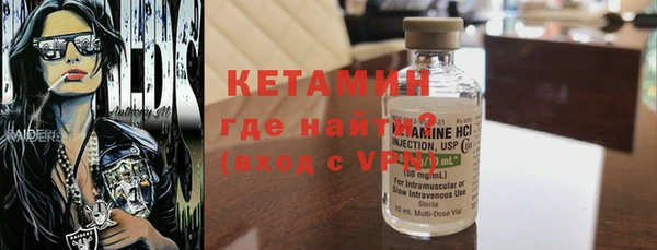 прущие крисы Кукмор