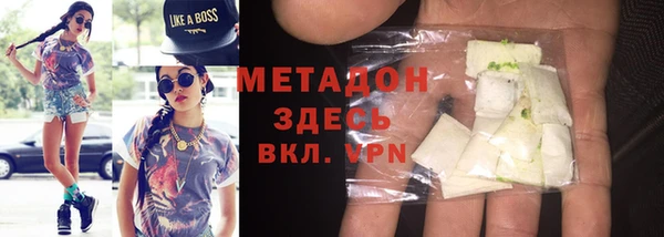 прущая мука Абдулино