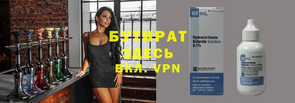 хмурый Абинск