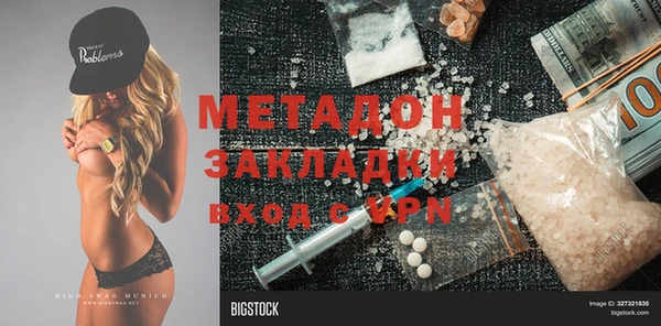 прущая мука Кулебаки