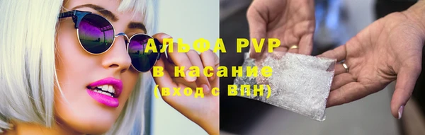 прущая мука Абдулино