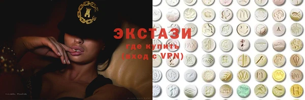 хмурый Абинск