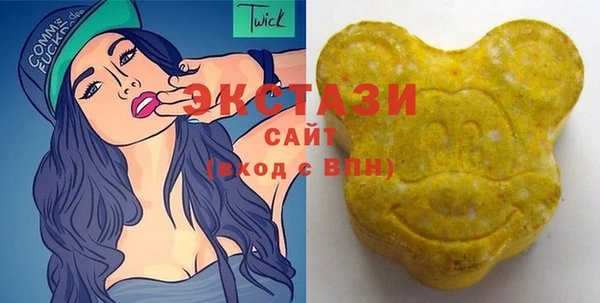 первитин Сатка