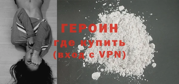 PSILOCYBIN Абаза