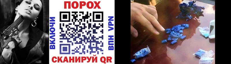 даркнет сайт  omg зеркало  МЕТАМФЕТАМИН винт  Киселёвск 