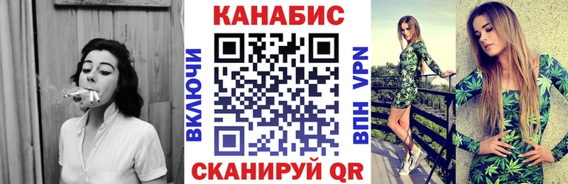 shop наркотические препараты  Киселёвск  МАРИХУАНА White Widow 